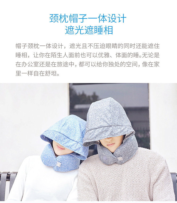 中禮集-企業(yè)節(jié)日禮品批發(fā)