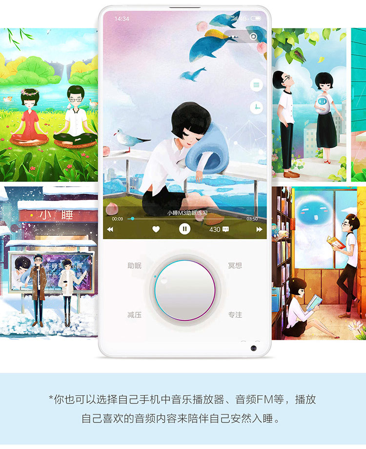 中禮集-企業(yè)員工節(jié)日禮品