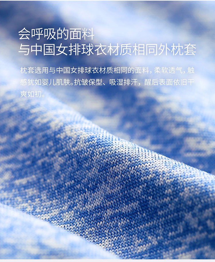 中禮集-企業(yè)員工福利禮品