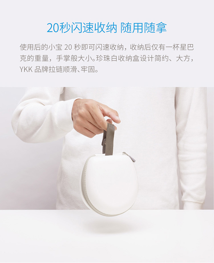 中禮集-企業(yè)員工福利禮品