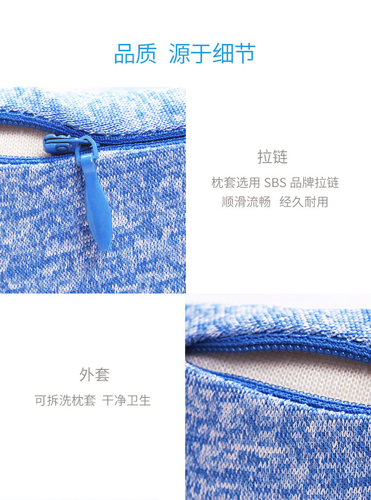 中禮集-企業(yè)員工福利禮品定制