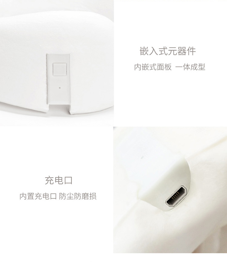 中禮集-企業(yè)員工年會(huì)禮品