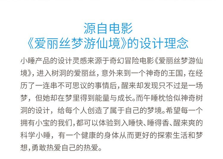 中禮集-企業(yè)年會(huì)福利禮品