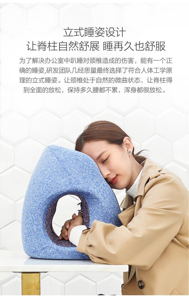 中禮集-年會(huì)答謝禮品定制