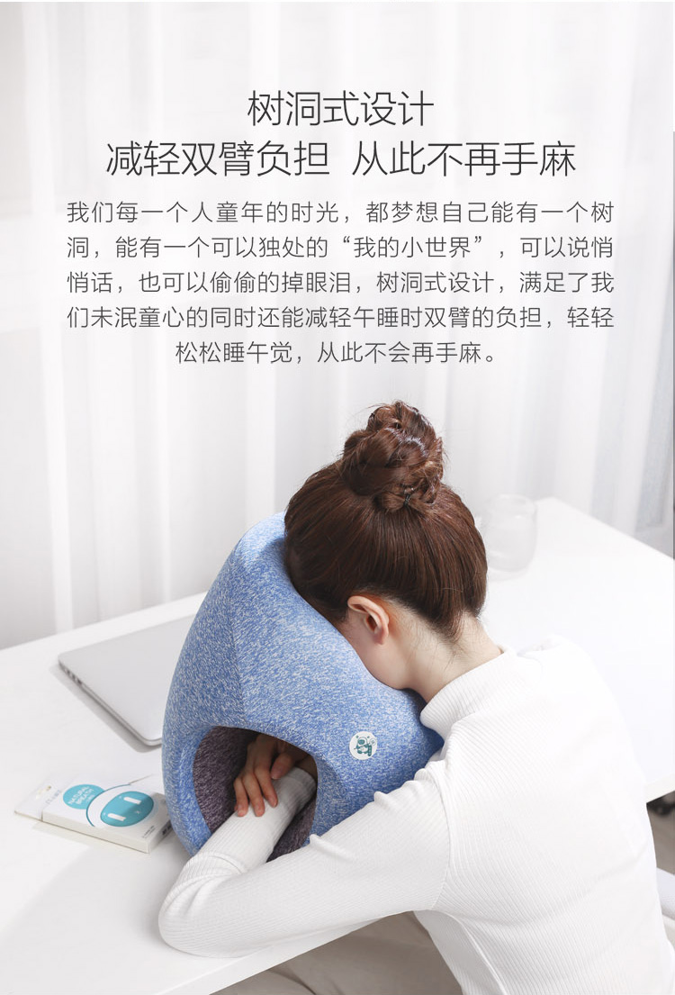 中禮集-年會(huì)答謝禮品定制