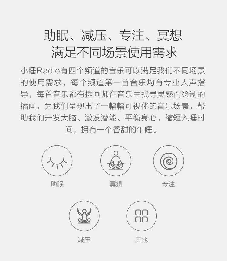 中禮集-年會(huì)答謝客戶禮品