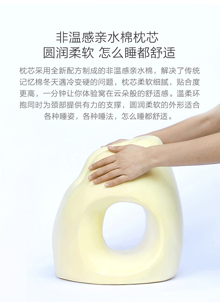 中禮集-年會(huì)答謝客戶禮品