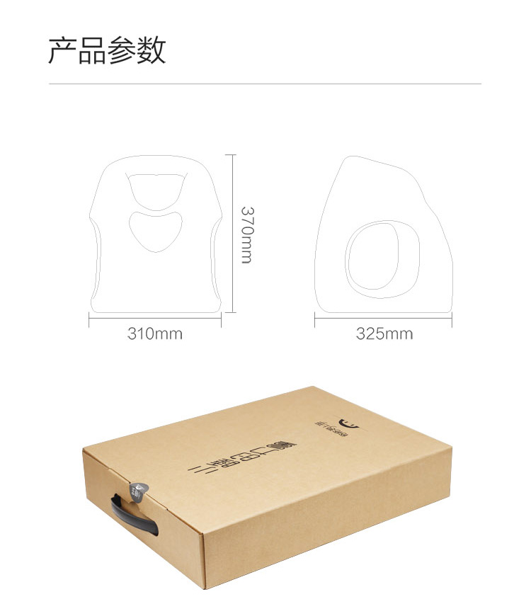 中禮集-企業(yè)節(jié)日禮品