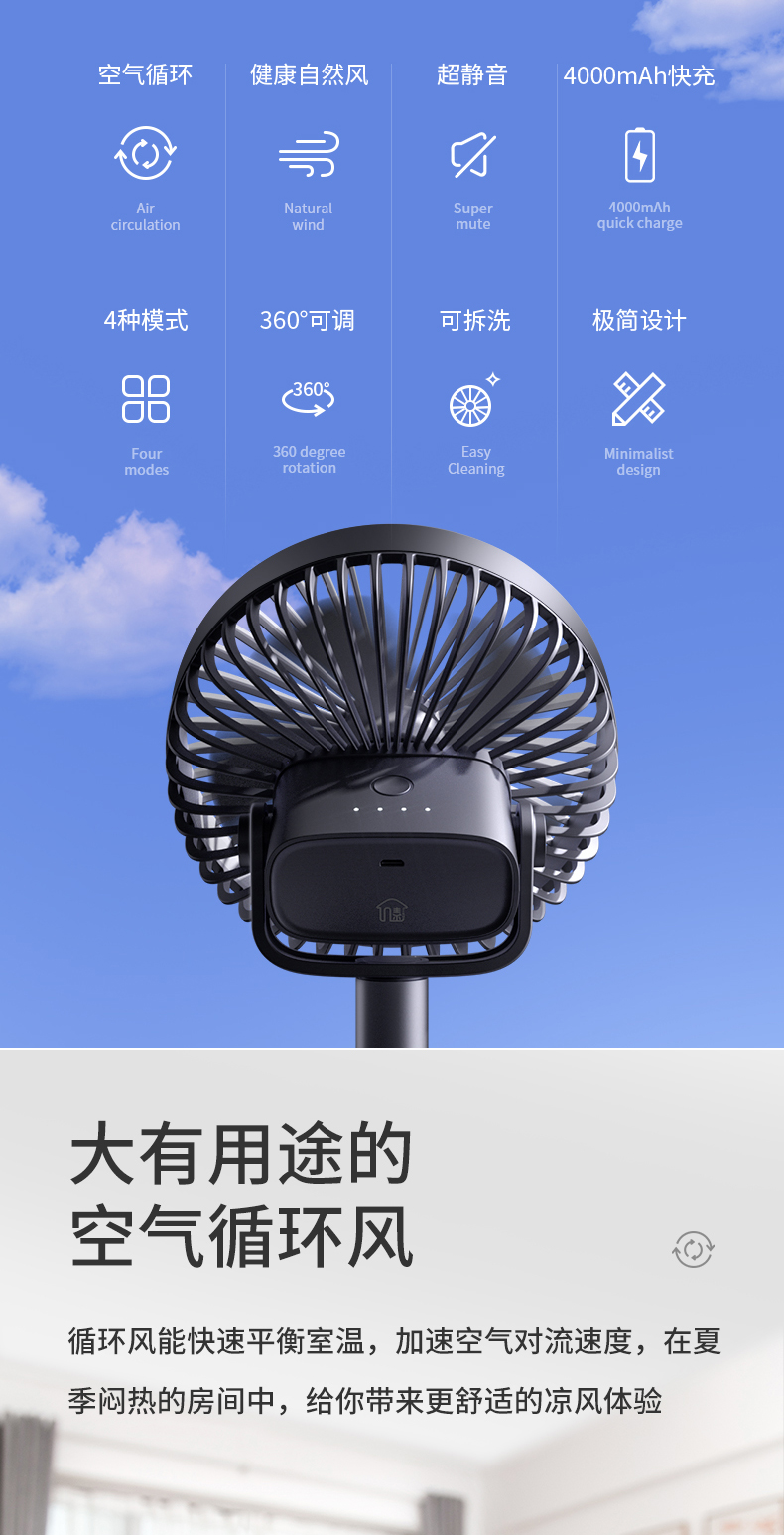 中禮集-企業(yè)員工禮品定制 中禮集-企業(yè)員工禮品定制