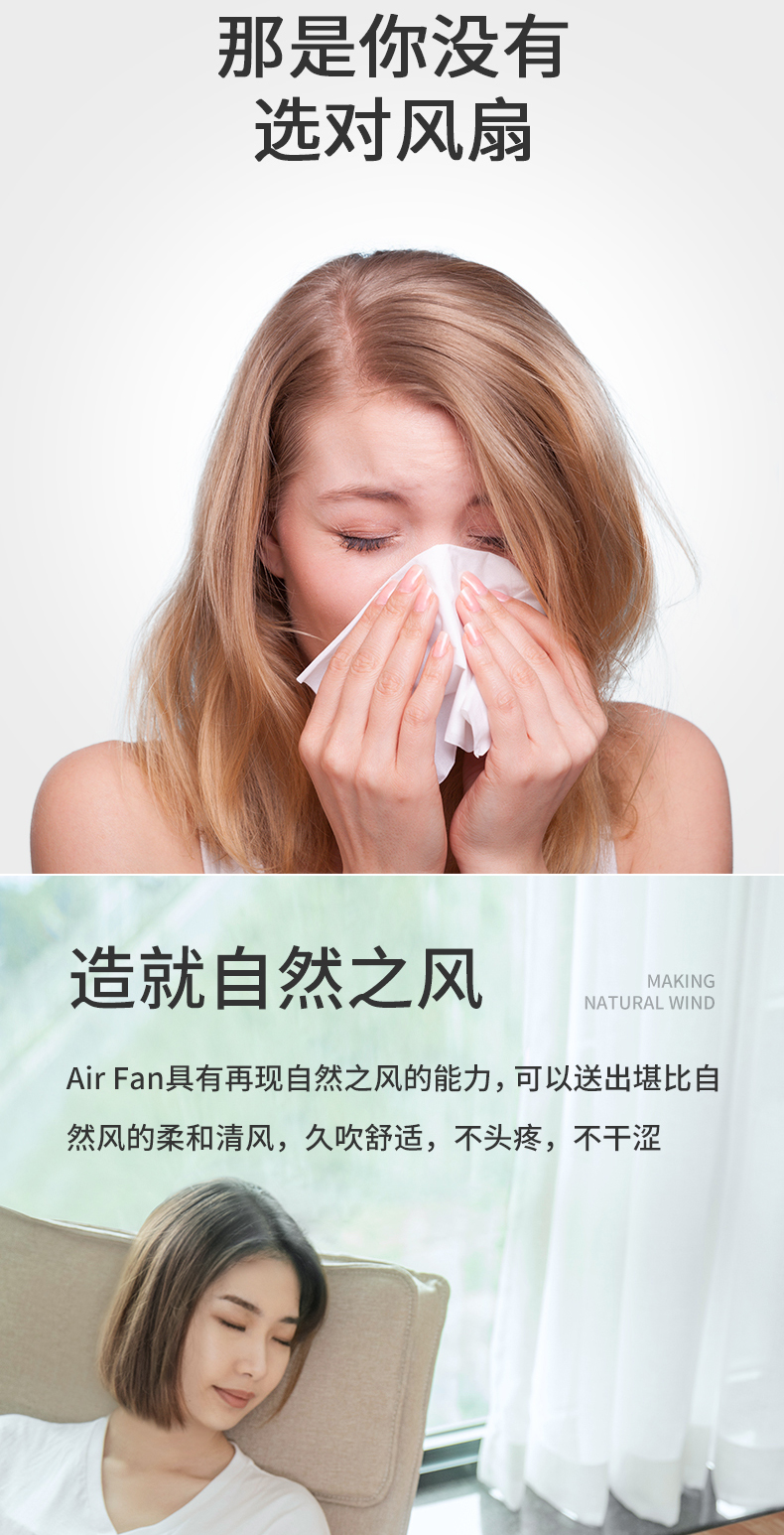 中禮集-企業(yè)夏季禮品定制 中禮集-企業(yè)夏季禮品定制