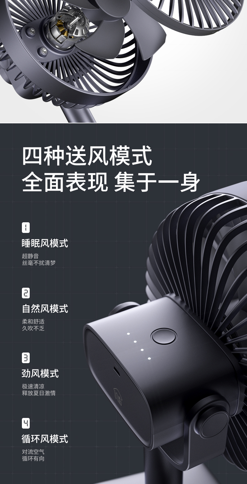 中禮集-企業(yè)夏季禮品推薦 中禮集-企業(yè)夏季禮品推薦