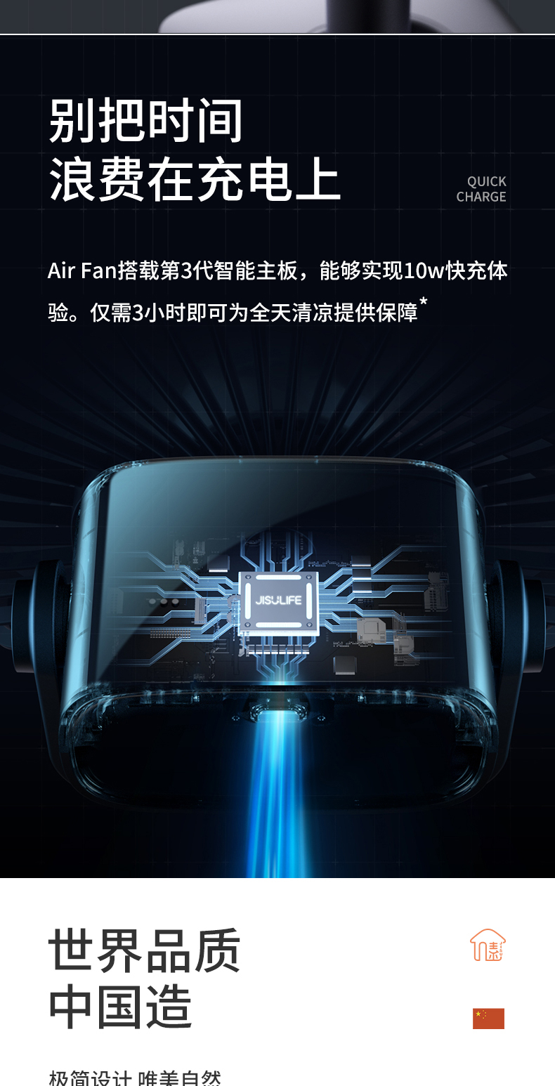 中禮集-企業(yè)夏季禮品推薦 中禮集-企業(yè)夏季禮品推薦