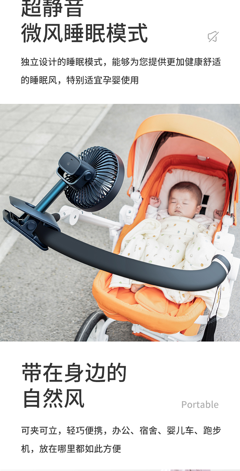 中禮集-企業(yè)員工禮品推薦 中禮集-企業(yè)員工禮品推薦