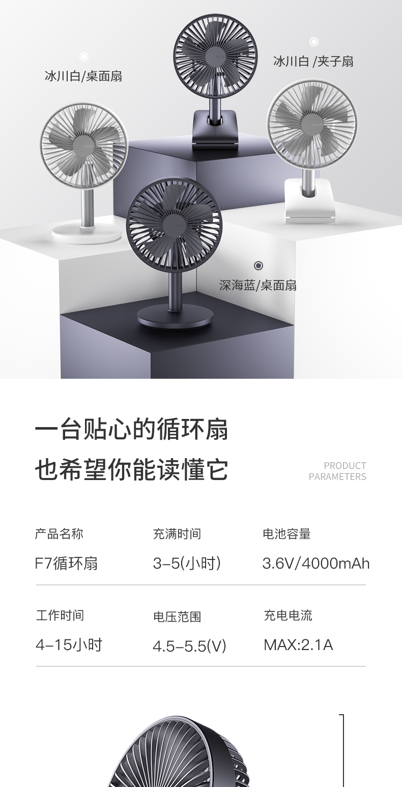 中禮集-企業(yè)福利禮品定制 中禮集-企業(yè)福利禮品定制