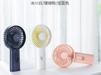 F9噴霧風(fēng)扇 F9噴霧風(fēng)扇