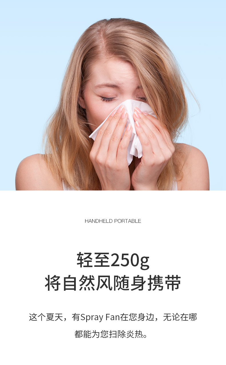 中禮集-企業(yè)員工福利禮品