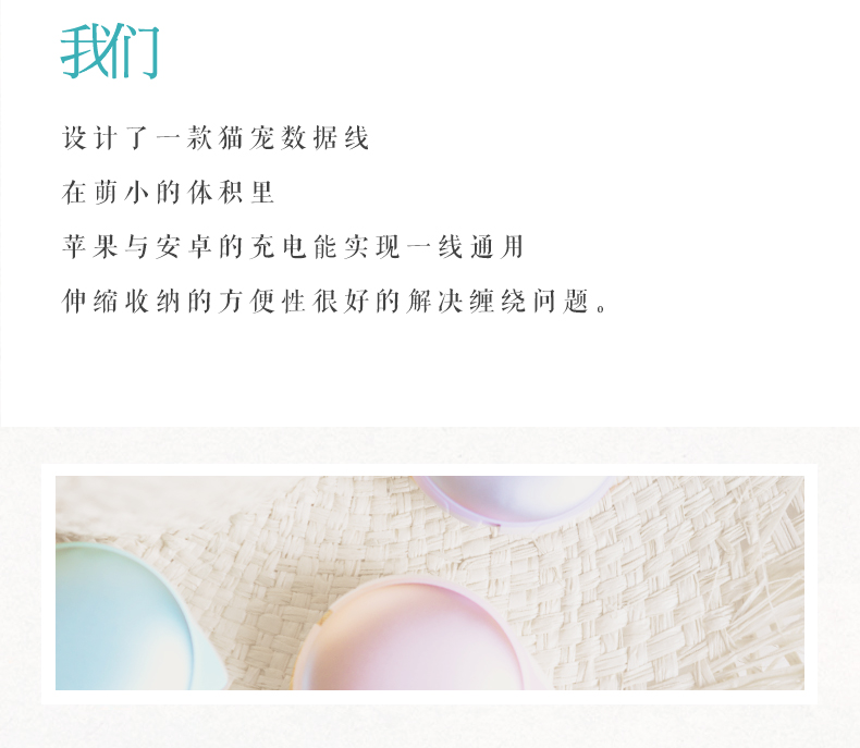 中禮集-企業(yè)展會贈品定制