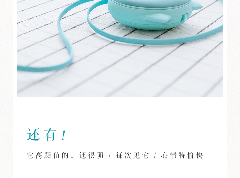 中禮集-企業(yè)可愛禮品定制