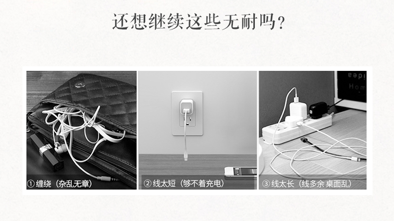 中禮集-企業(yè)數(shù)碼禮品定制