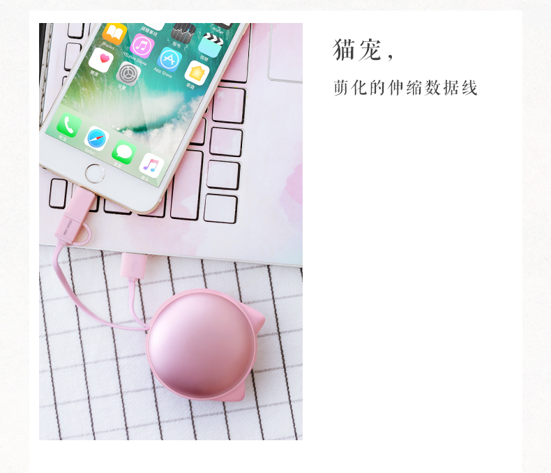 中禮集-企業(yè)節(jié)日促銷小禮品