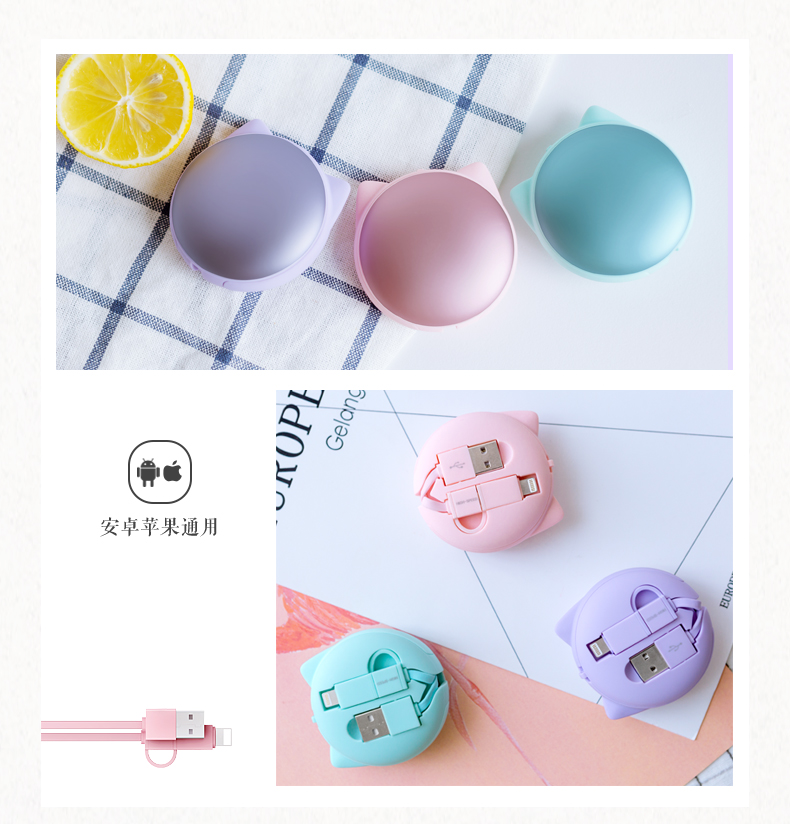 中禮集-企業(yè)小禮品推薦