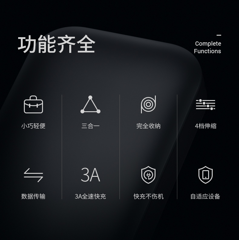 中禮集-企業(yè)禮品定制