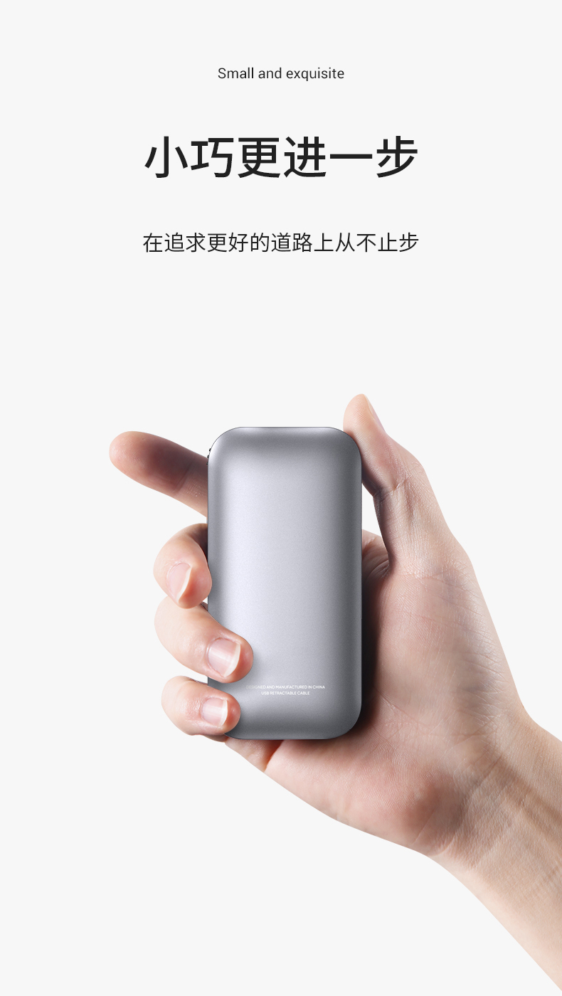 中禮集-企業(yè)禮品定制