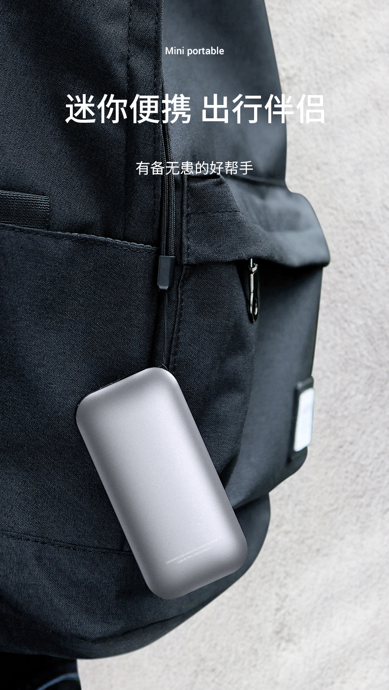 中禮集-企業(yè)促銷禮品定制