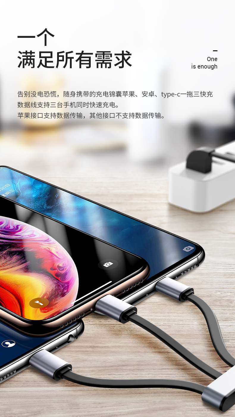 中禮集-企業(yè)促銷禮品定制