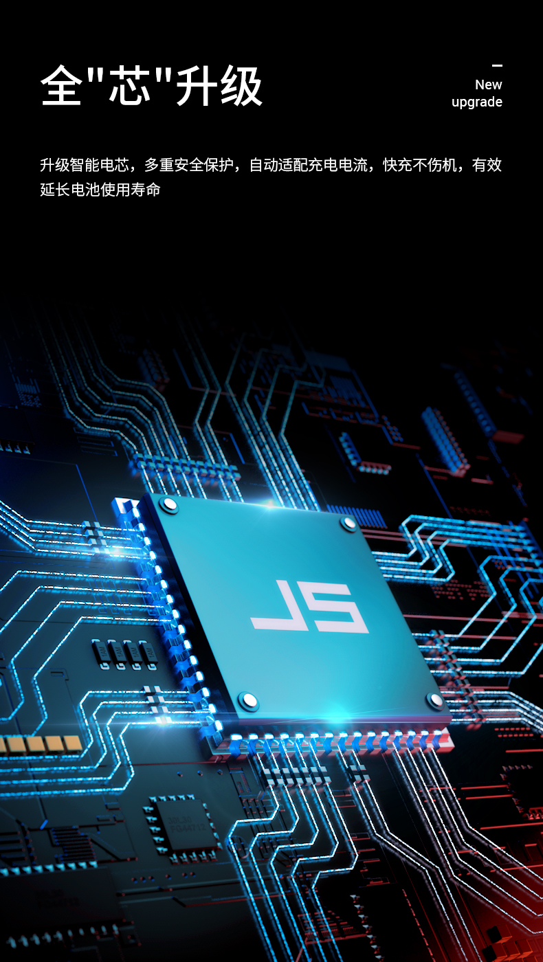 中禮集-企業(yè)廣告促銷禮品