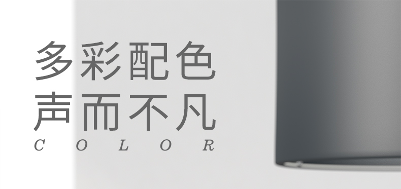 中禮集-企業(yè)促銷禮品 中禮集-企業(yè)促銷禮品