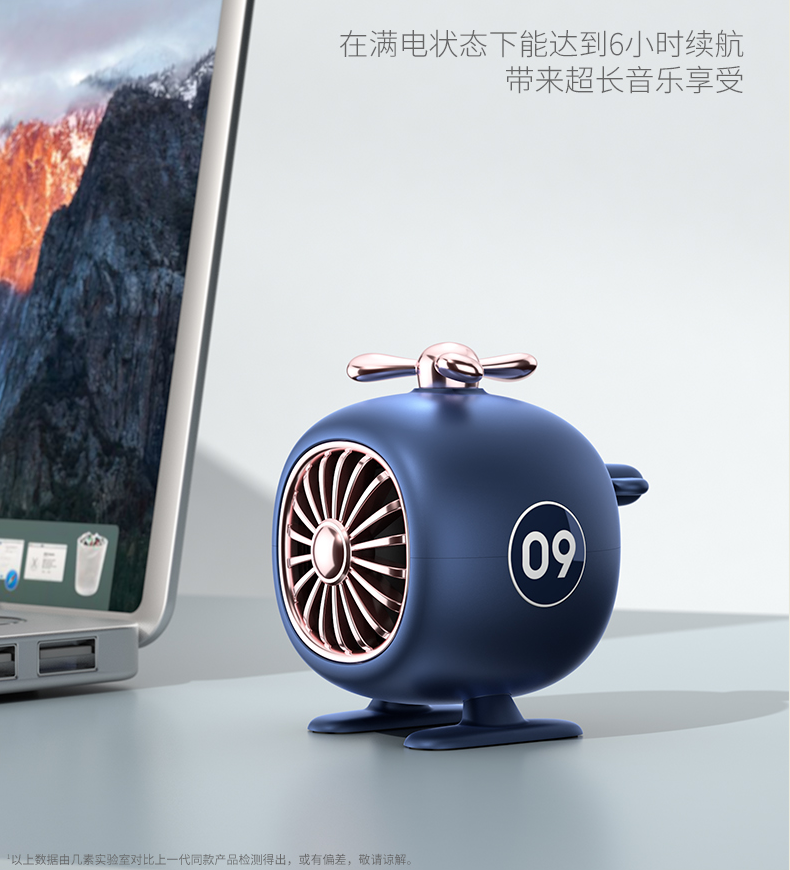 中禮集-企業(yè)小禮品定制