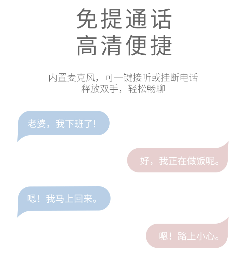 中禮集-企業(yè)小禮品定制網(wǎng)