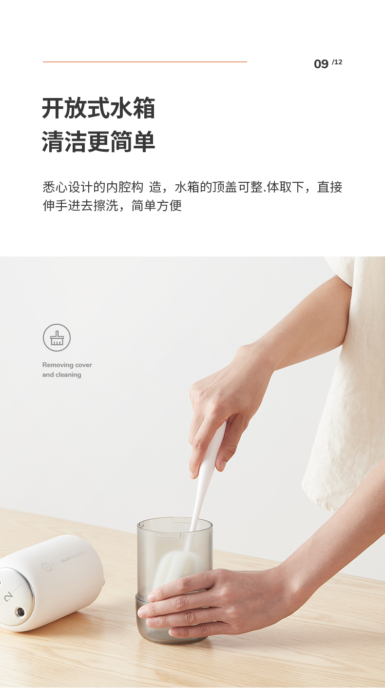 中禮集-數(shù)碼禮品推薦方案