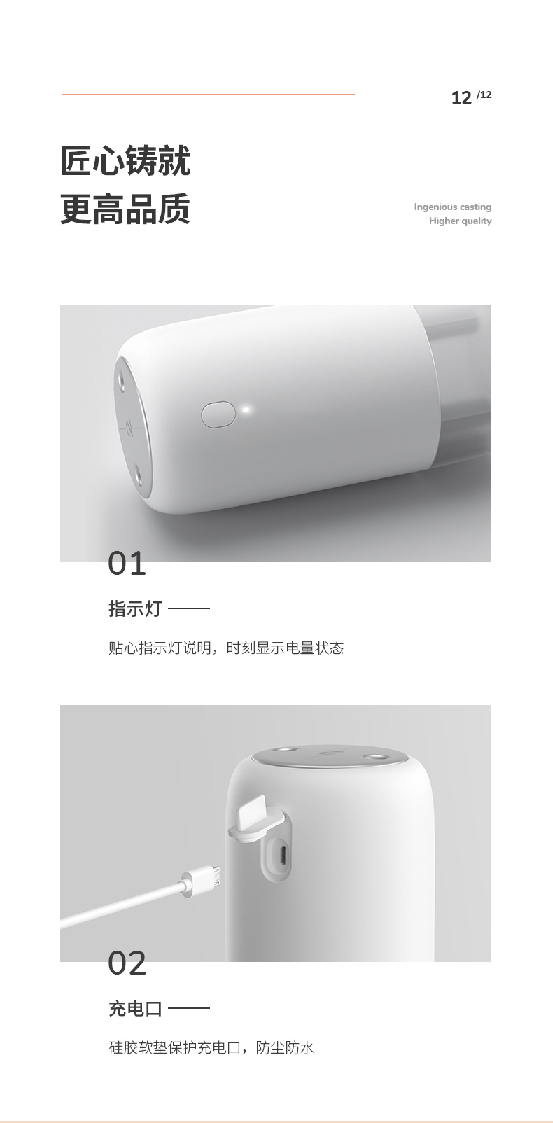 中禮集-企業(yè)數(shù)碼禮品推薦方案 中禮集-企業(yè)數(shù)碼禮品推薦方案