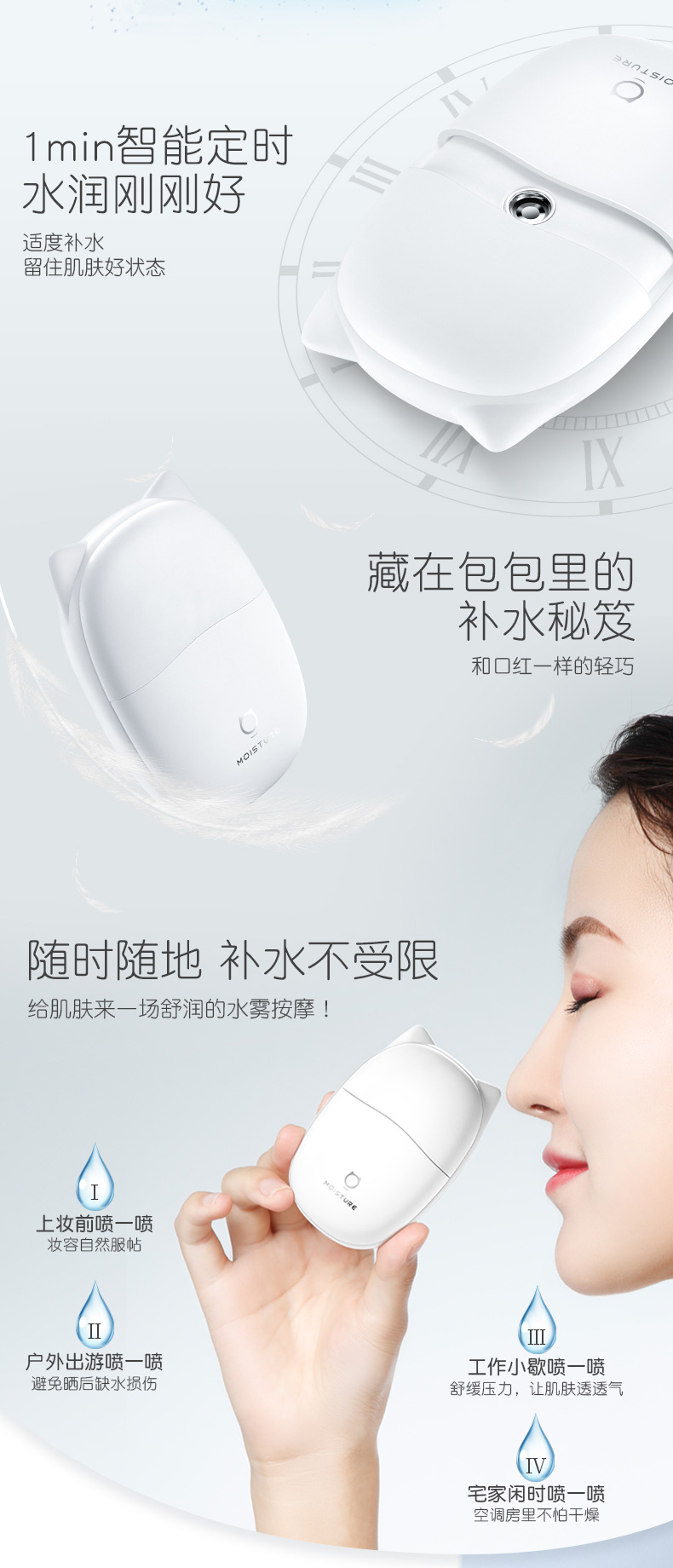 中禮集-員工福利禮品定制 中禮集-員工福利禮品定制