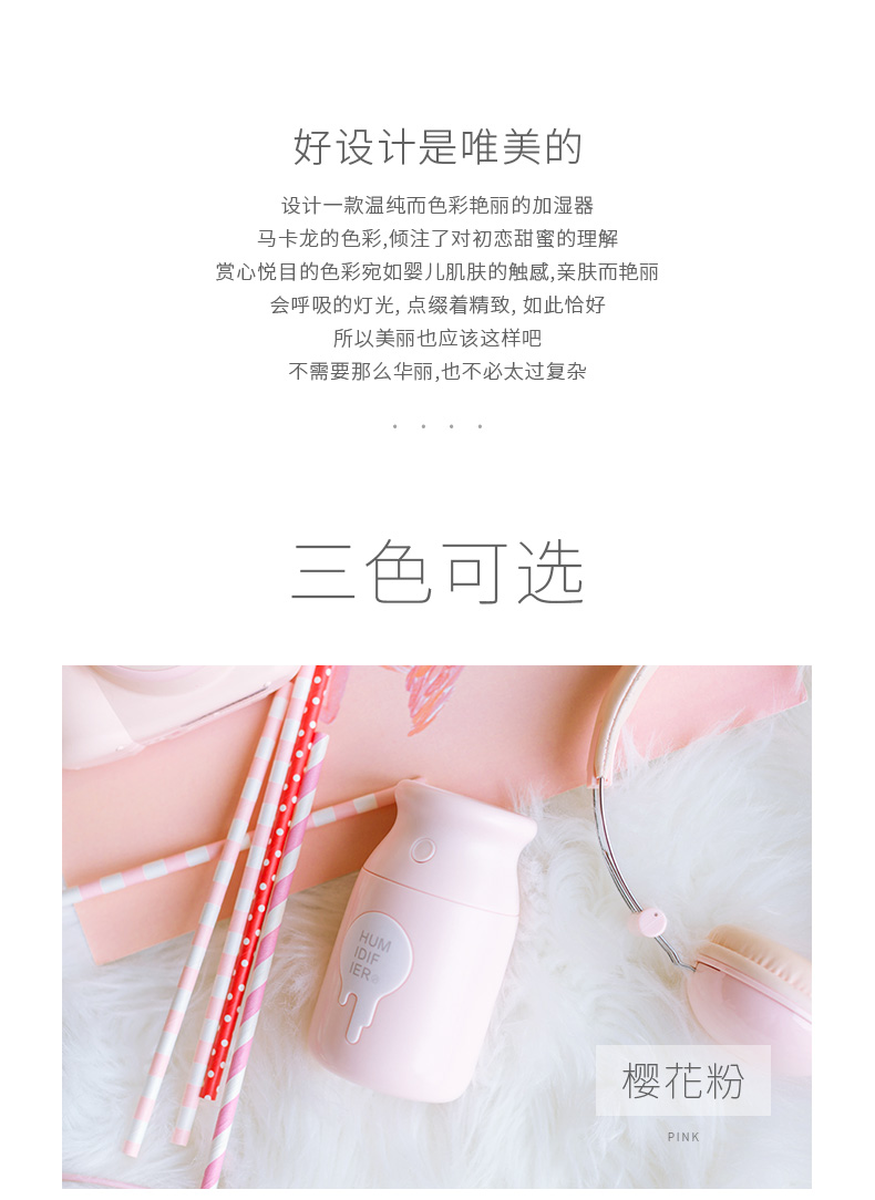 中禮集-年會(huì)禮品定制推薦