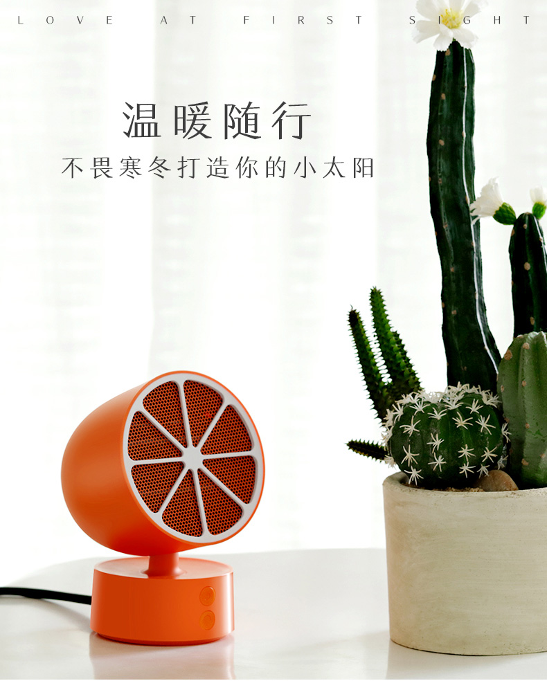 中禮集-企業(yè)福利禮品定制