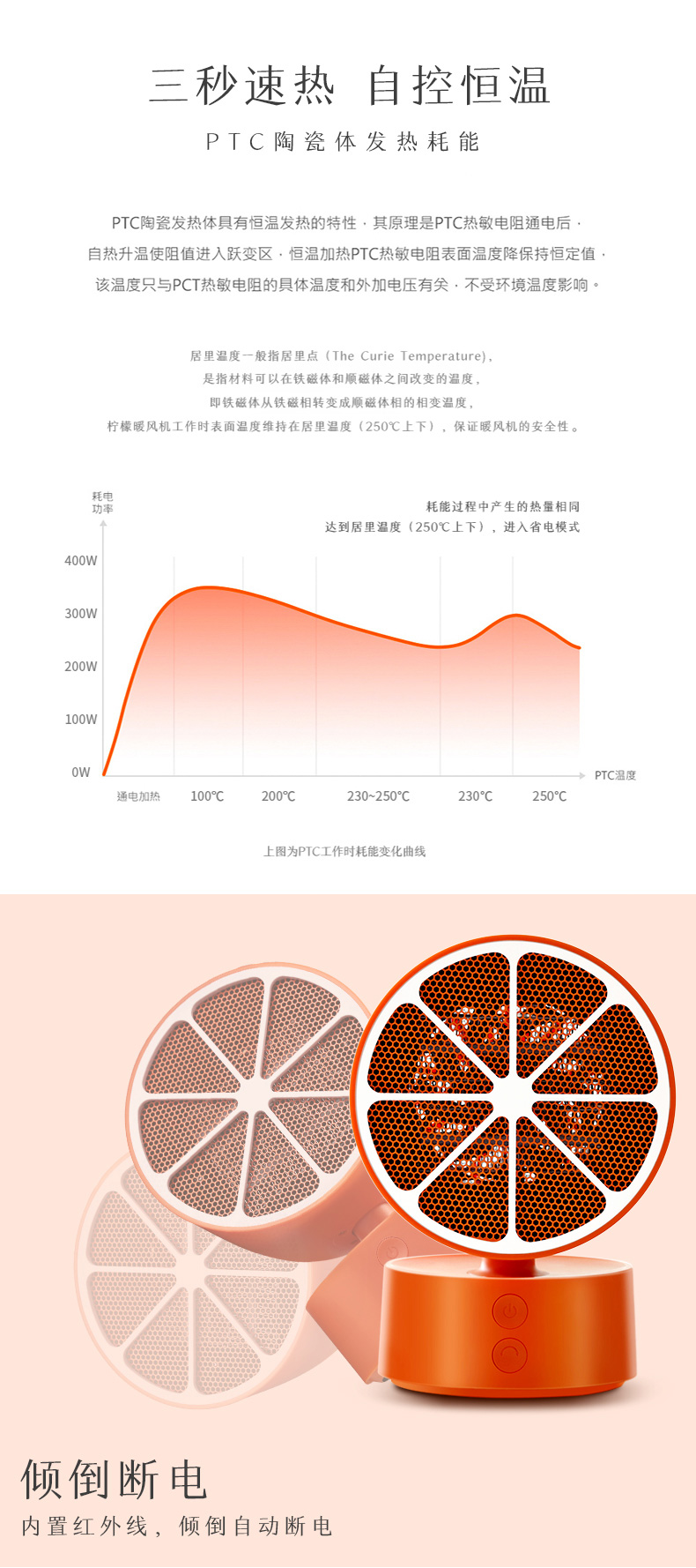 中禮集-員工獎(jiǎng)勵(lì)禮品定制