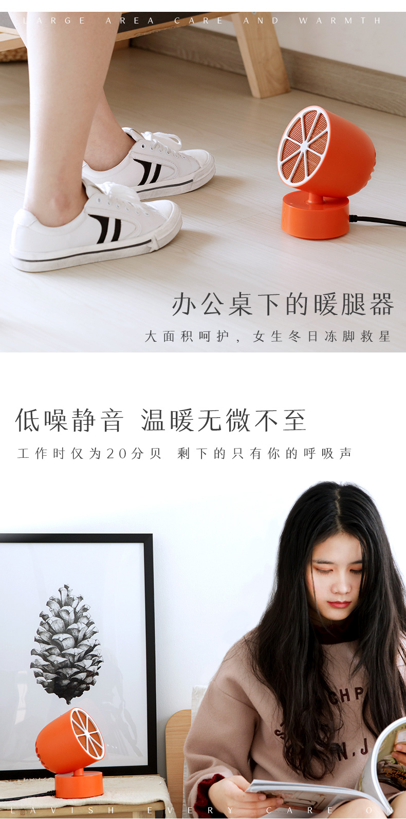 中禮集-員工獎(jiǎng)勵(lì)禮品定制