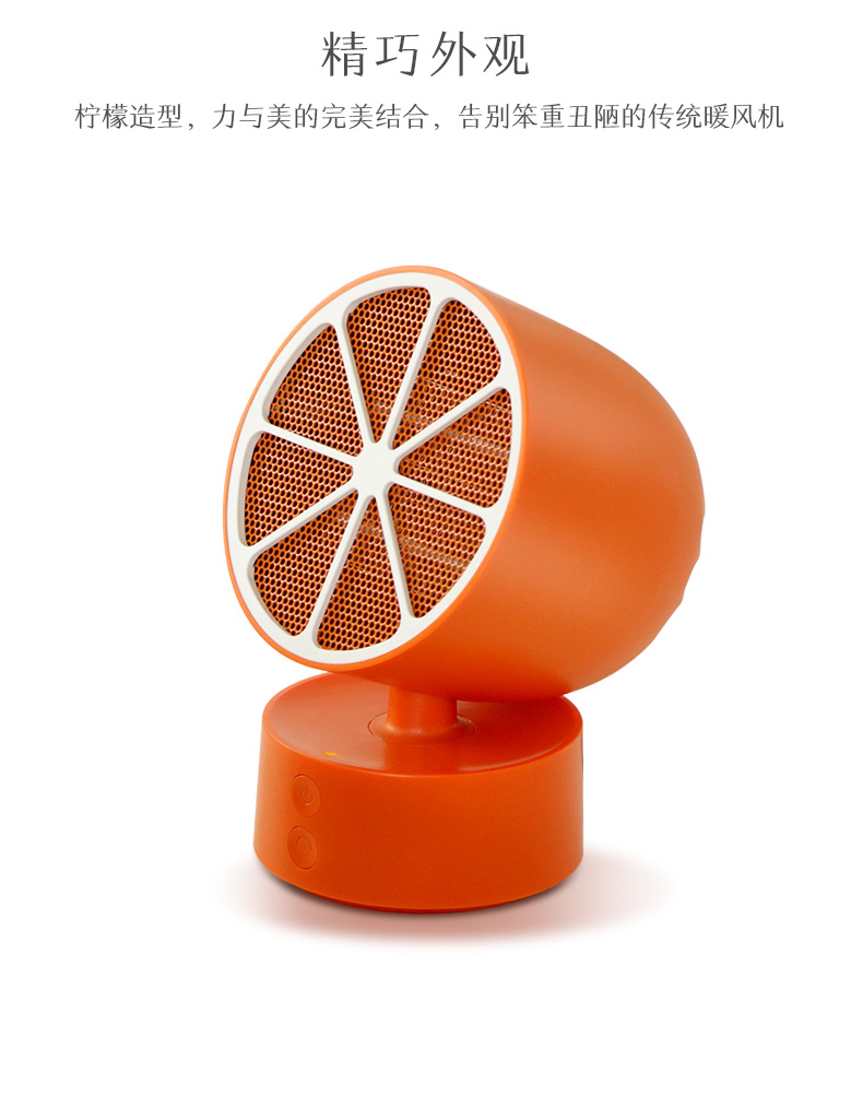 中禮集-活動(dòng)促銷禮品定制