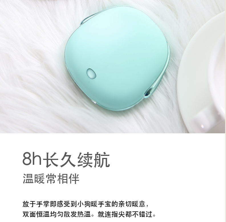 中禮集-年會(huì)創(chuàng)意小禮品定制