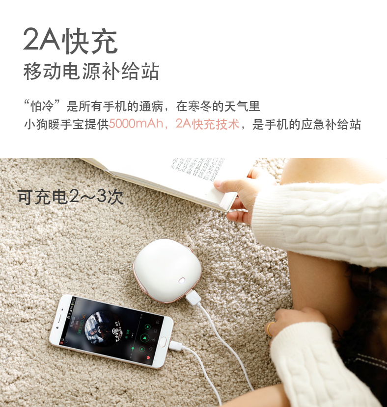 中禮集-年會(huì)促銷小禮品定制