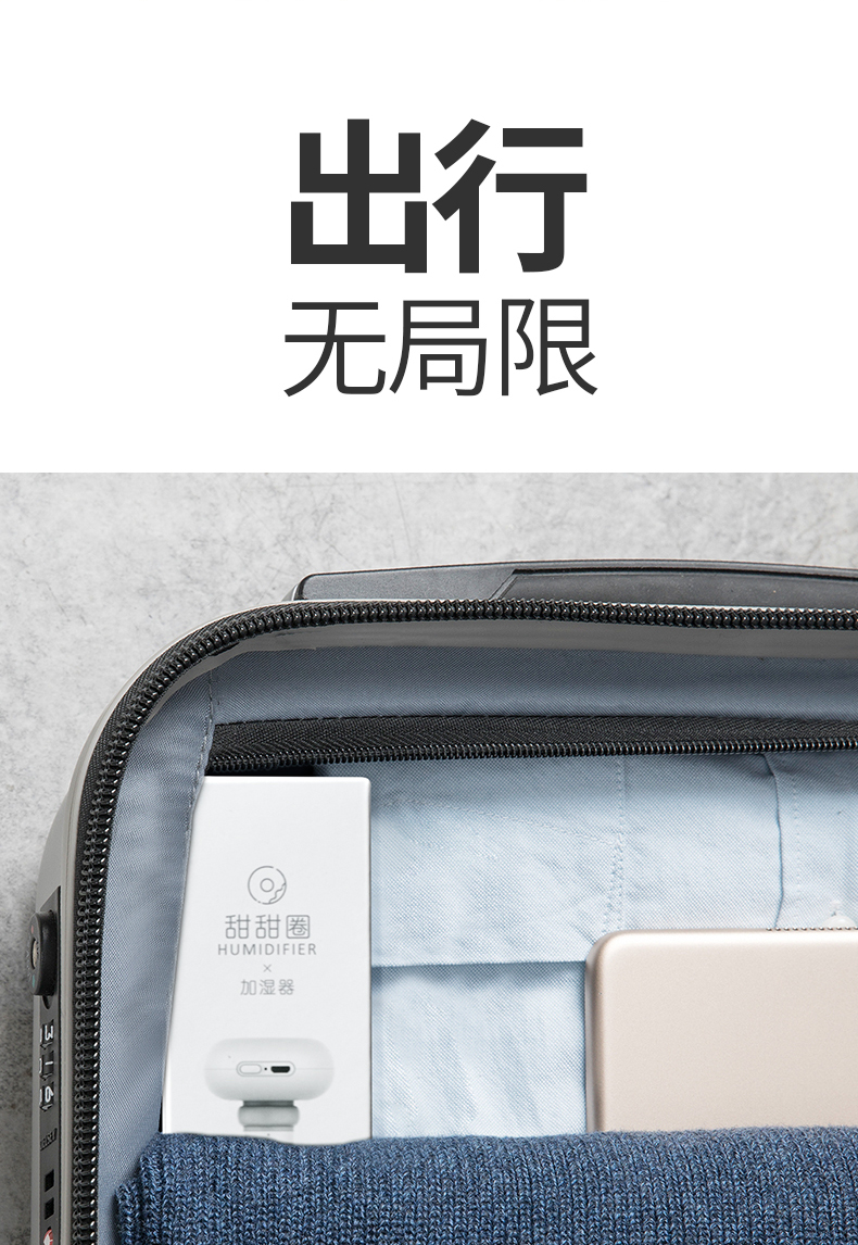 中禮集-企業(yè)年會禮品定制方案