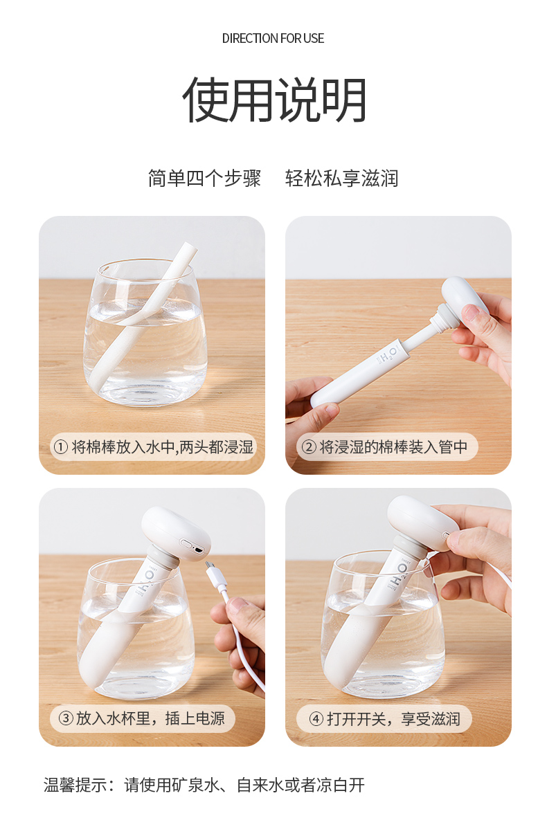 中禮集-公司福利小禮品定制