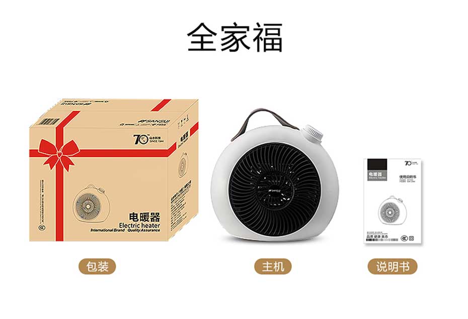 企業(yè)禮品定制