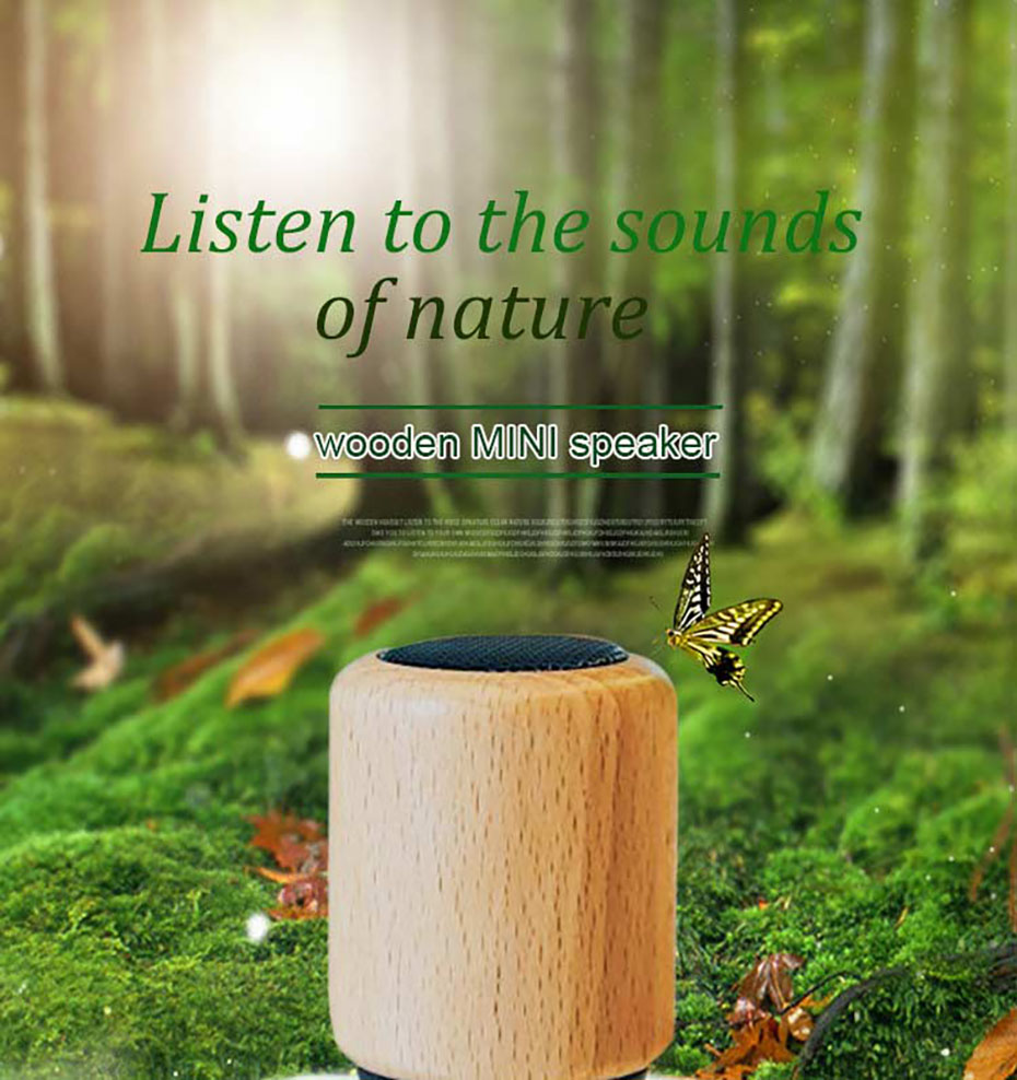 戶外藍(lán)牙音箱 戶外藍(lán)牙音箱