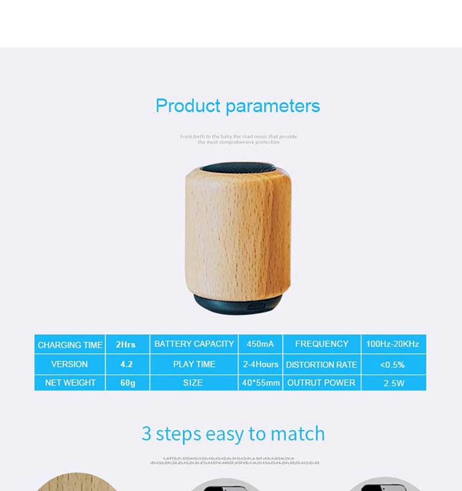 智能藍(lán)牙音箱 智能藍(lán)牙音箱