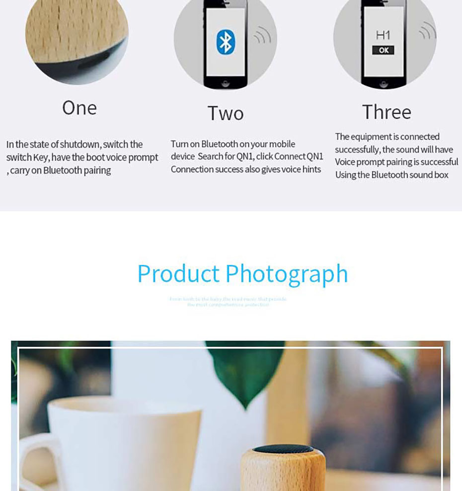 智能藍(lán)牙音響 智能藍(lán)牙音響