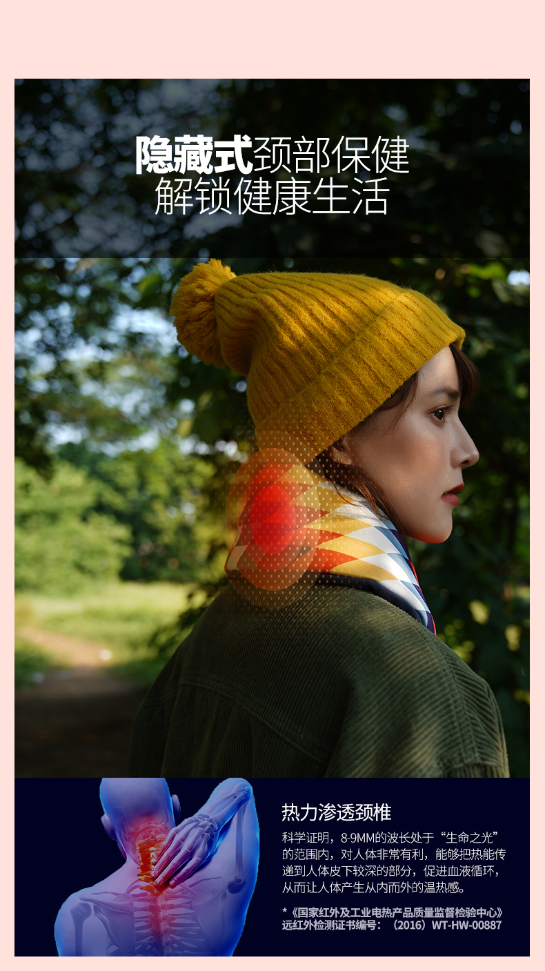 中禮集-員工隨手禮品